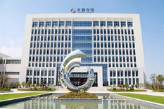 汕尾水晶光電【股票代碼:002273】