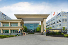 汕尾三友集團【股票代碼:300932】