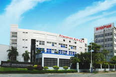 汕尾友訊達科技【股票代碼:600525】