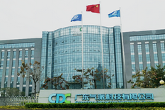 汕尾氣派科技【股票代碼:108326】